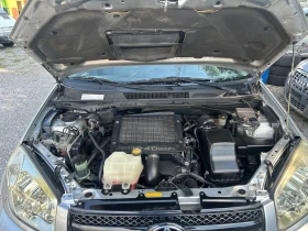 Toyota Rav4 2.0-116к. - 7300 лв. - 15765506 2
