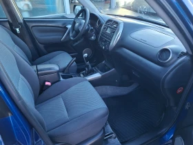 Toyota Rav4 undefined | Auto.bg — изображение 14