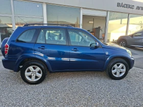 Toyota Rav4 undefined | Auto.bg — изображение 4