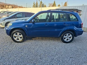 Toyota Rav4 undefined | Auto.bg — изображение 3