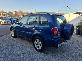 Toyota Rav4 undefined | Auto.bg — изображение 6