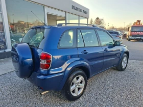 Toyota Rav4 undefined | Auto.bg — изображение 5