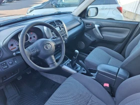 Toyota Rav4 undefined | Auto.bg — изображение 10