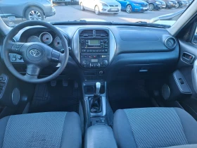 Toyota Rav4 undefined | Auto.bg — изображение 12