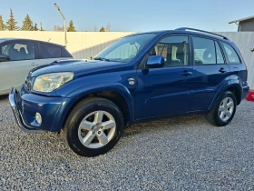 Toyota Rav4 undefined | Auto.bg — изображение 2