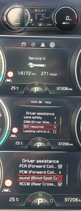 Kia Niro EV 64kwh/Dynamic/Aviloo | Mobile.bg � ����� ������ 13