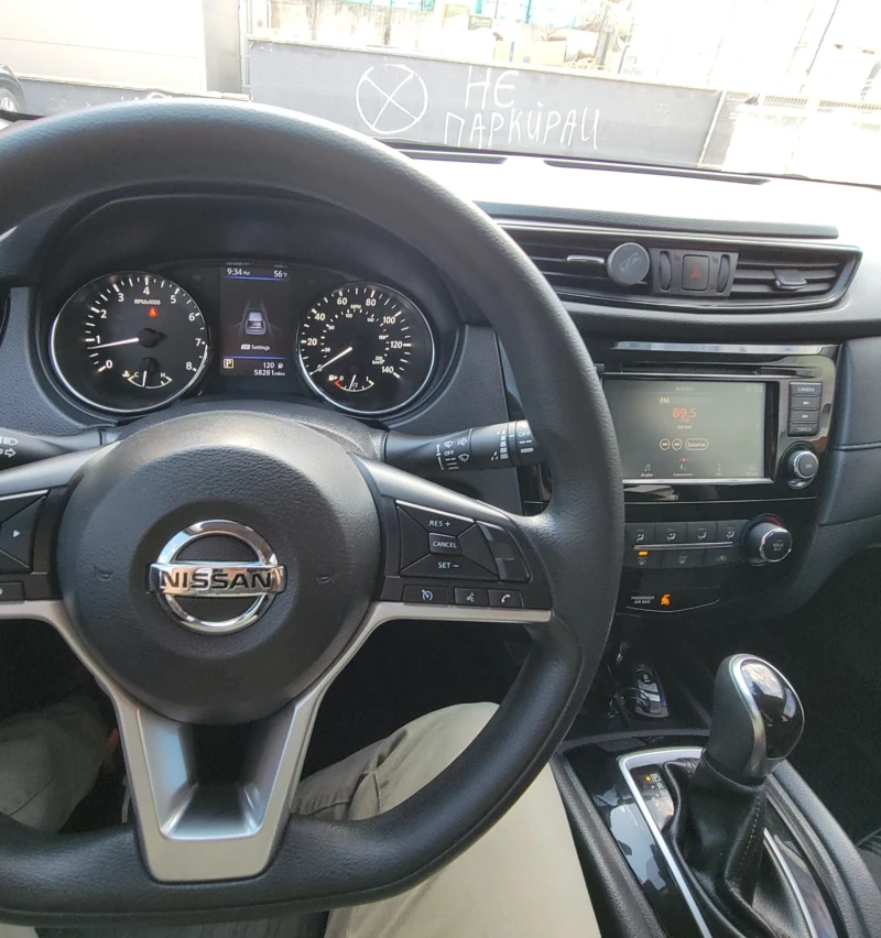 Nissan X-trail Rogue awd, снимка 7 - Автомобили и джипове - 47830946