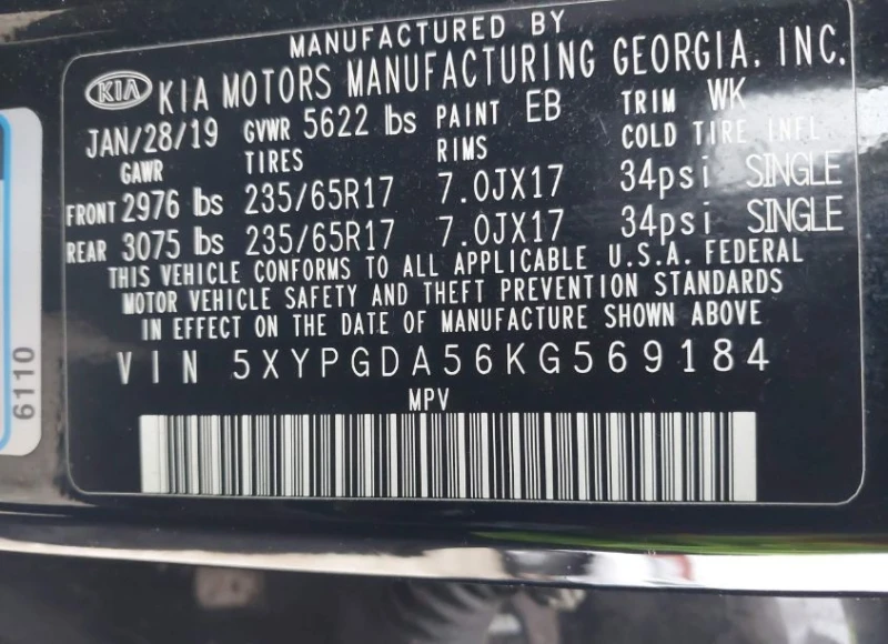 Kia Sorento, снимка 9 - Автомобили и джипове - 52736269