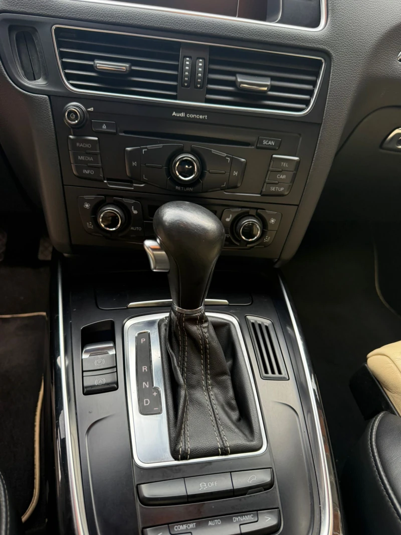 Audi Q5 2.0 S-Line, снимка 13 - Автомобили и джипове - 52925123