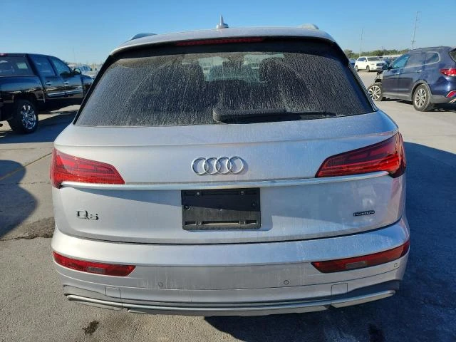 Audi Q5 2.0T* PREMIUM* PLUS* MATRIX* * * 360 | Mobile.bg   6