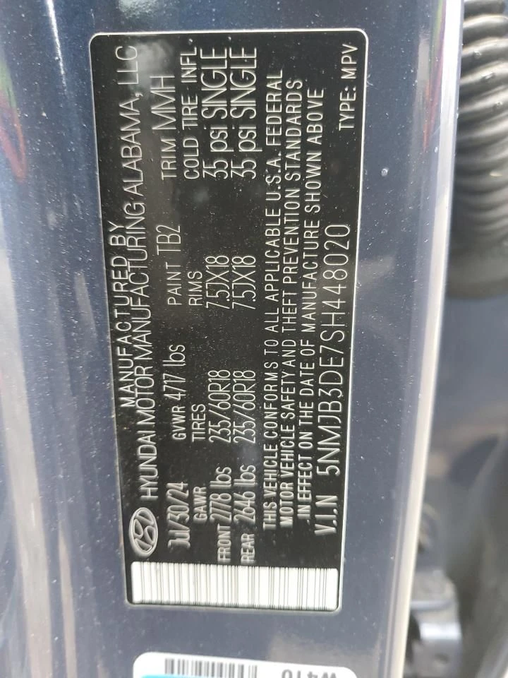 Hyundai Tucson | Mobile.bg   13