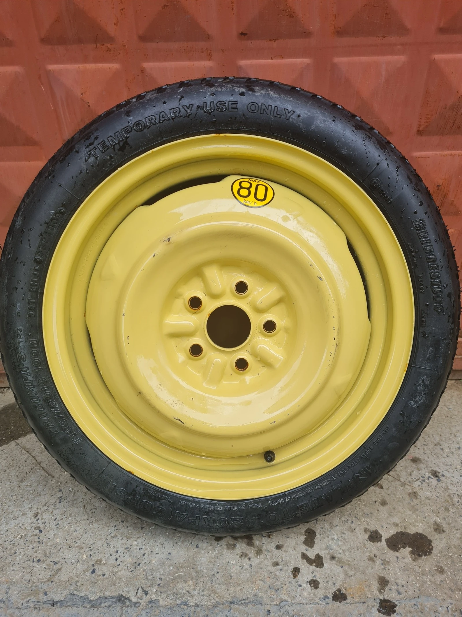 Toyota Urban Cruiser 1.4 D4D | Mobile.bg   13