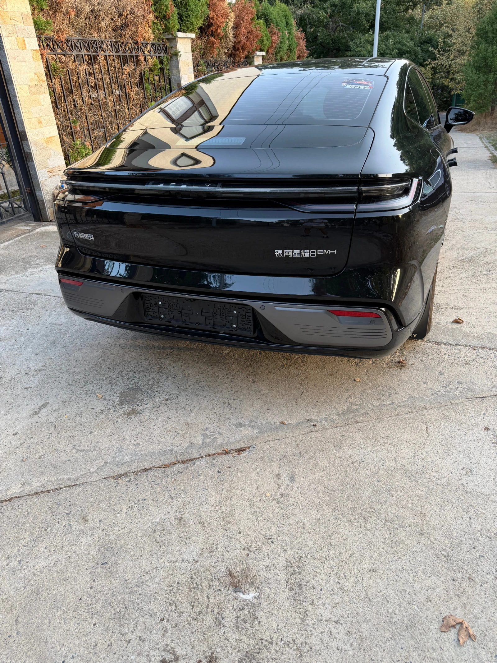 Geely Galaxy Star Shine 8 PHEV Galaxy Star 8 130 km | Mobile.bg � ����������� 4