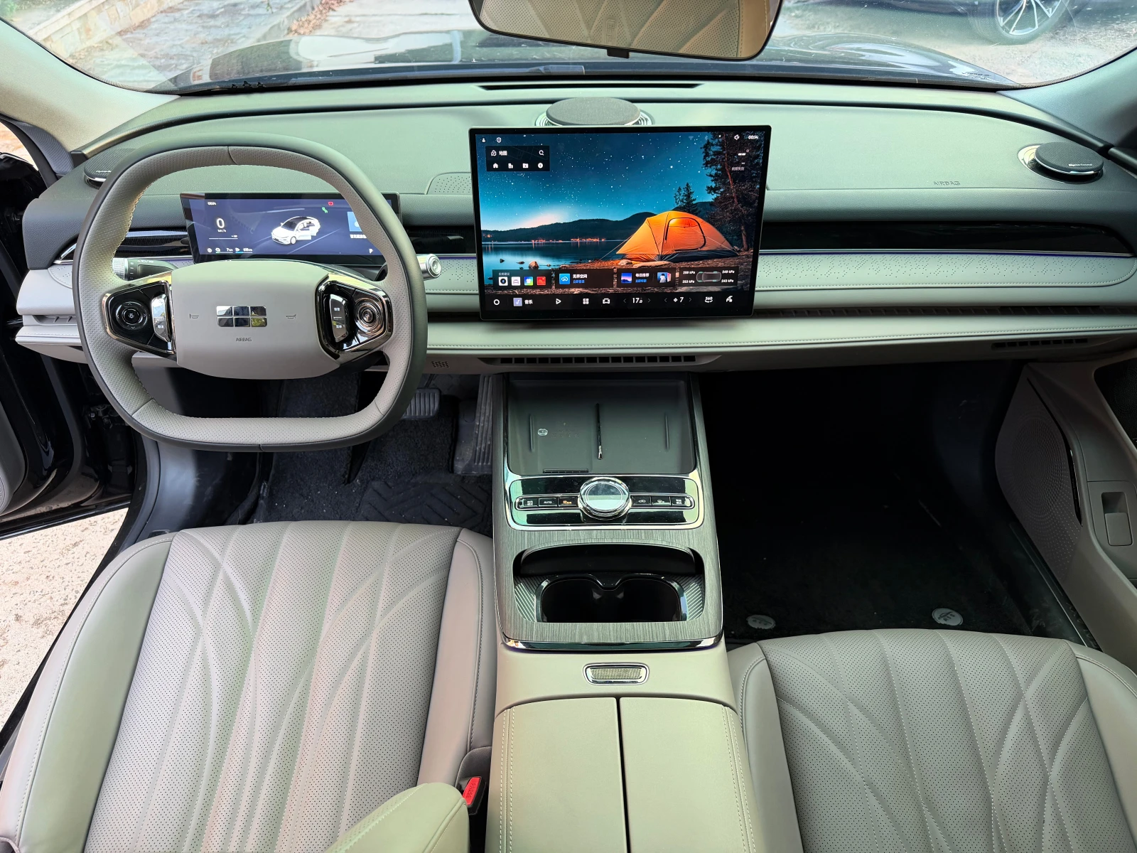 Geely Galaxy Star Shine 8 PHEV Galaxy Star 8 130 km | Mobile.bg � ����������� 10