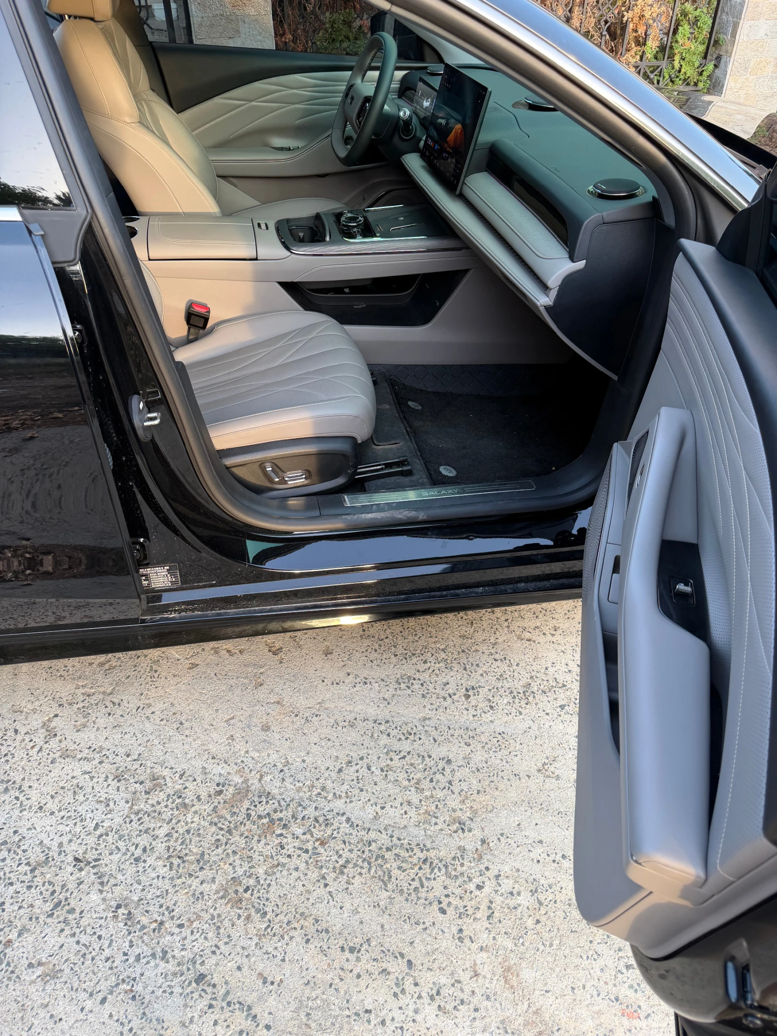 Geely Galaxy Star Shine 8 PHEV Galaxy Star 8 130 km | Mobile.bg � ����������� 15