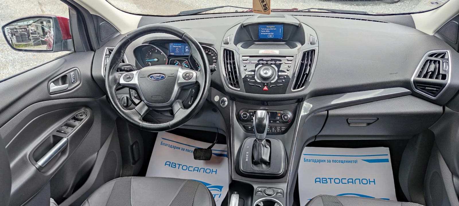Ford Kuga 2.0TDCI 4x4, снимка 7 - Автомобили и джипове - 54089947