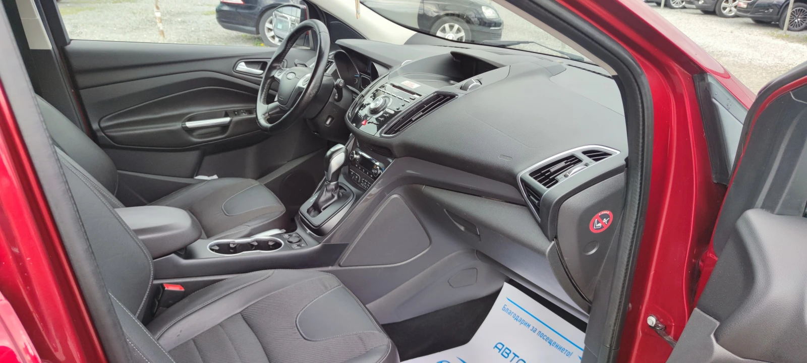 Ford Kuga 2.0TDCI 4x4, снимка 11 - Автомобили и джипове - 54089947