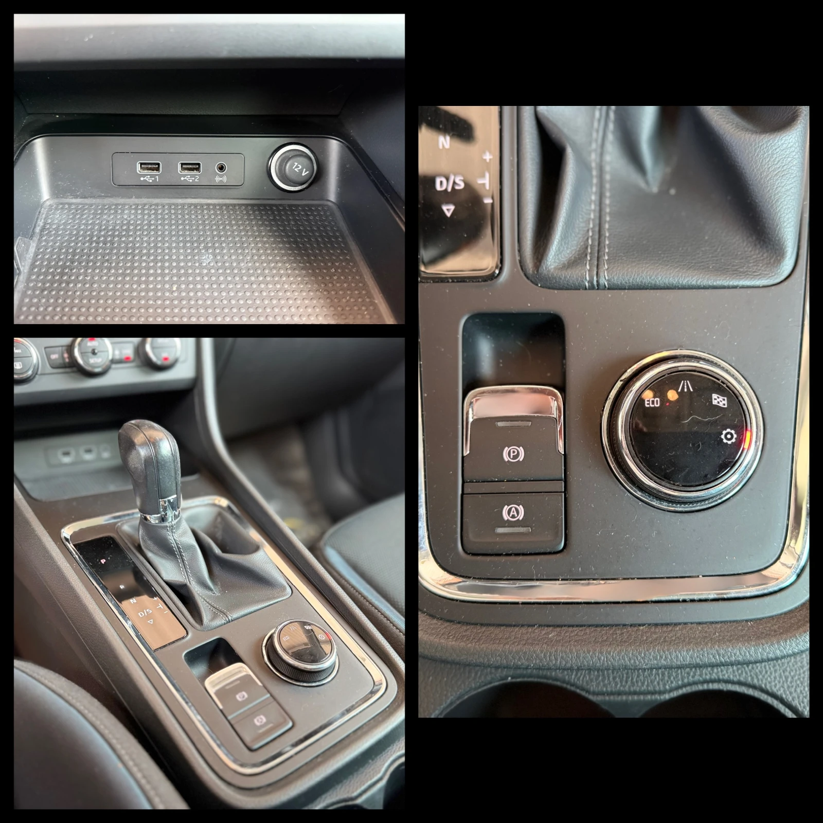 Seat Ateca 1.4TSI ГАРАНЦИЯ 6 МЕСЕЦА ИЛИ 5000КМ, снимка 12 - Автомобили и джипове - 54874701