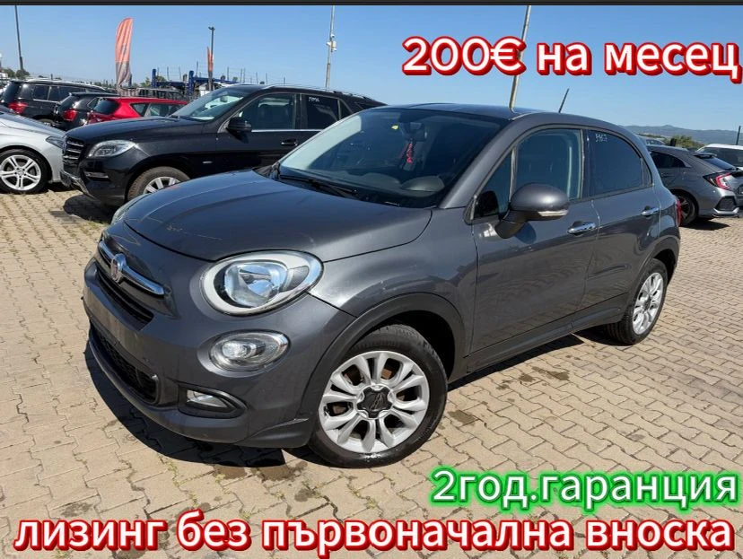 Fiat 500X 1.6JTDM AVTOMAT EURO 6
