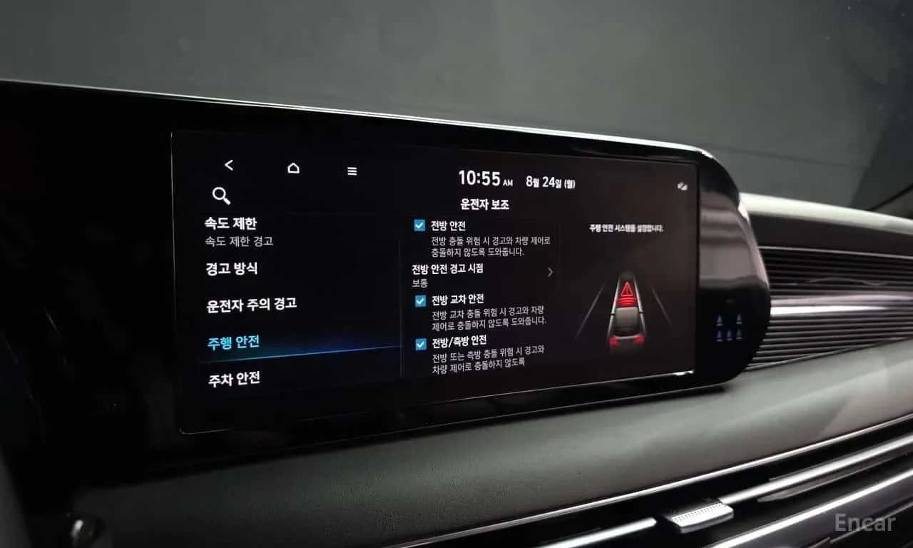 Hyundai Palisade * Diesel 2.2 4WD *  | Mobile.bg � ����������� 16