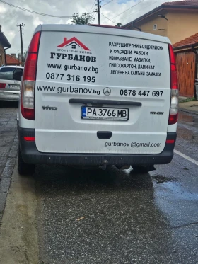 Mercedes-Benz Vito  | Mobile.bg    2
