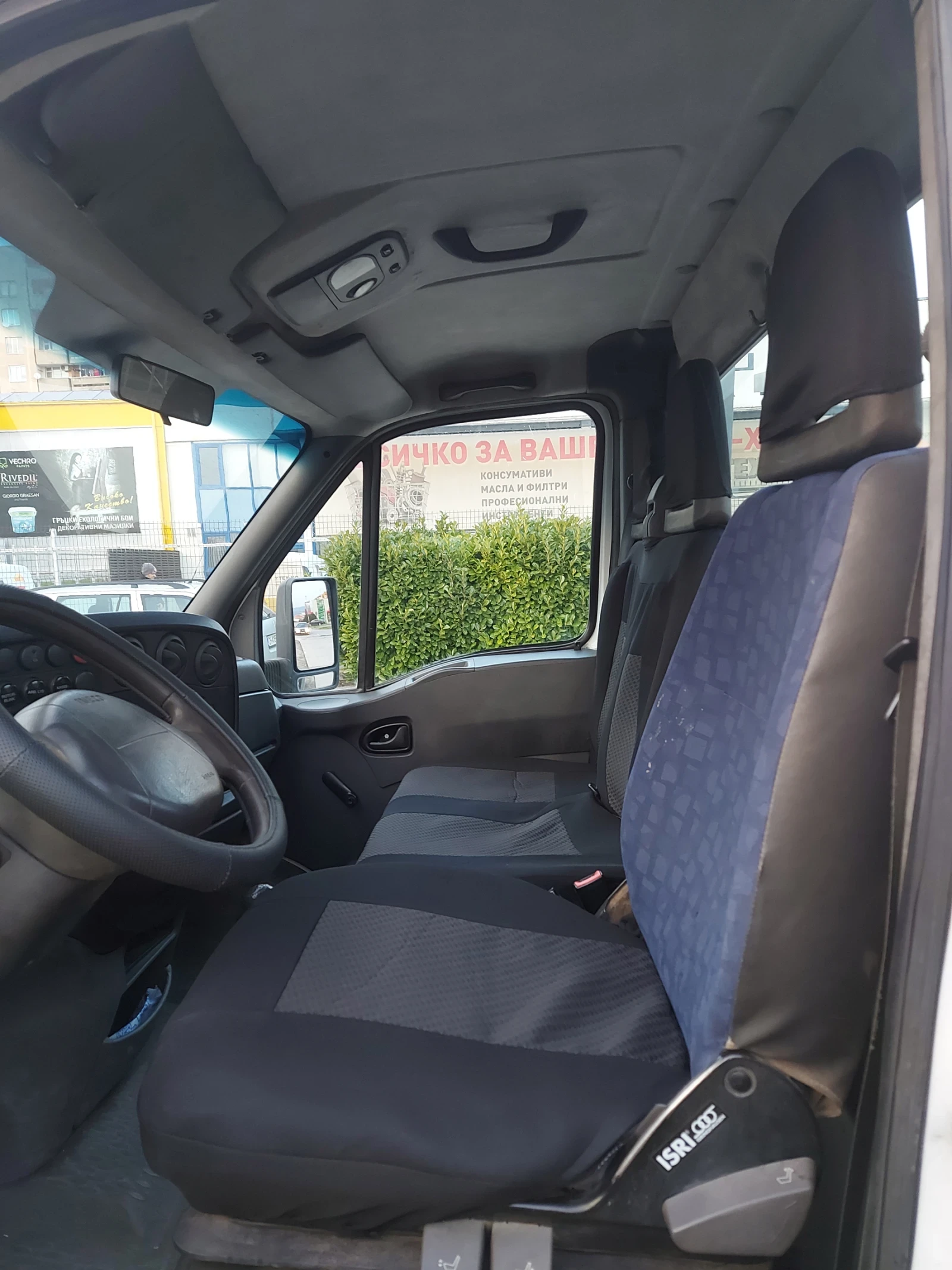 Iveco 35c13 | Mobile.bg � ����������� 8