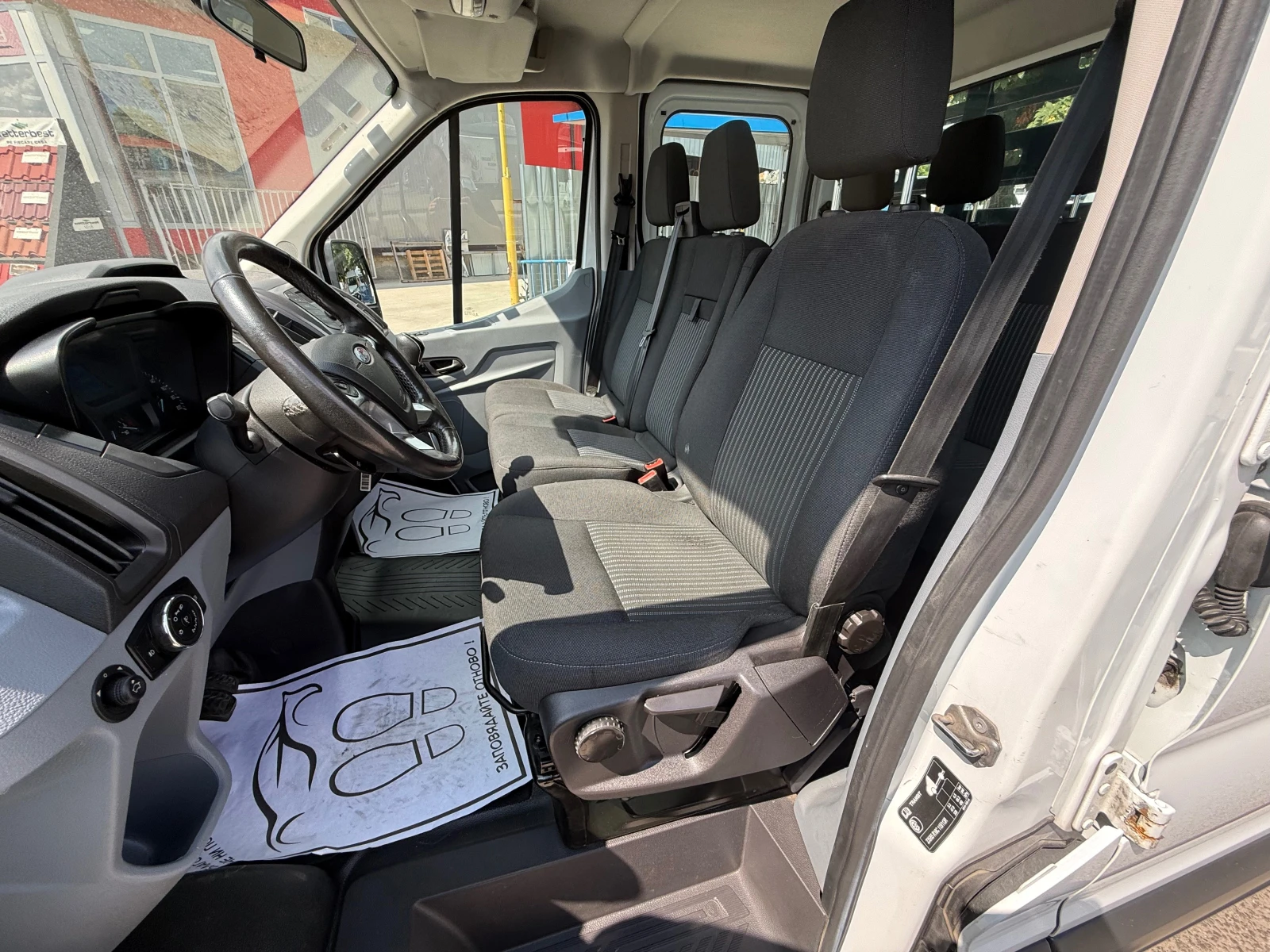 Ford Transit 2.0 TDCI ЕВРО 6, снимка 10 - Бусове и автобуси - 55148373