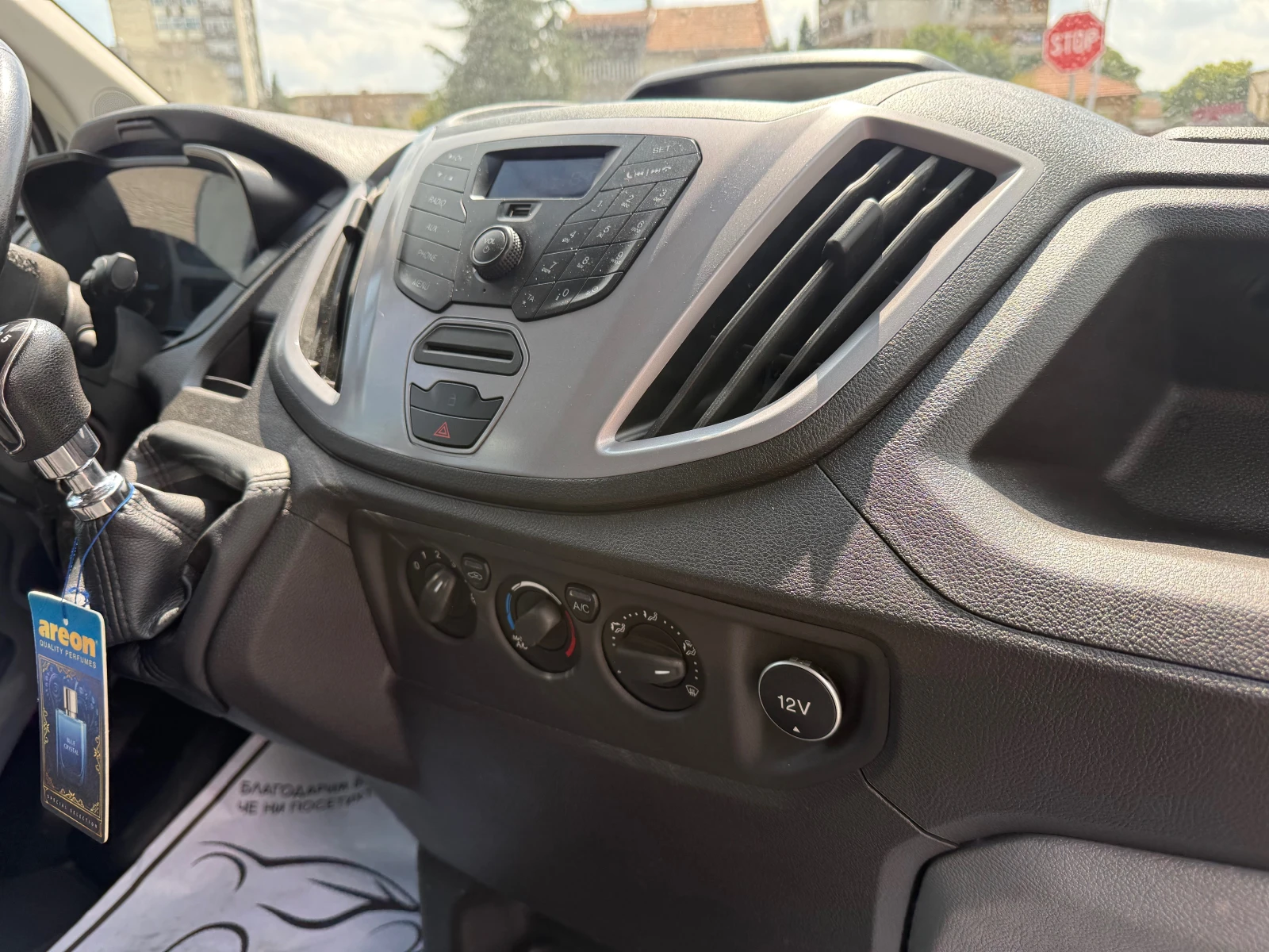Ford Transit 2.0 TDCI ЕВРО 6, снимка 11 - Бусове и автобуси - 55148373