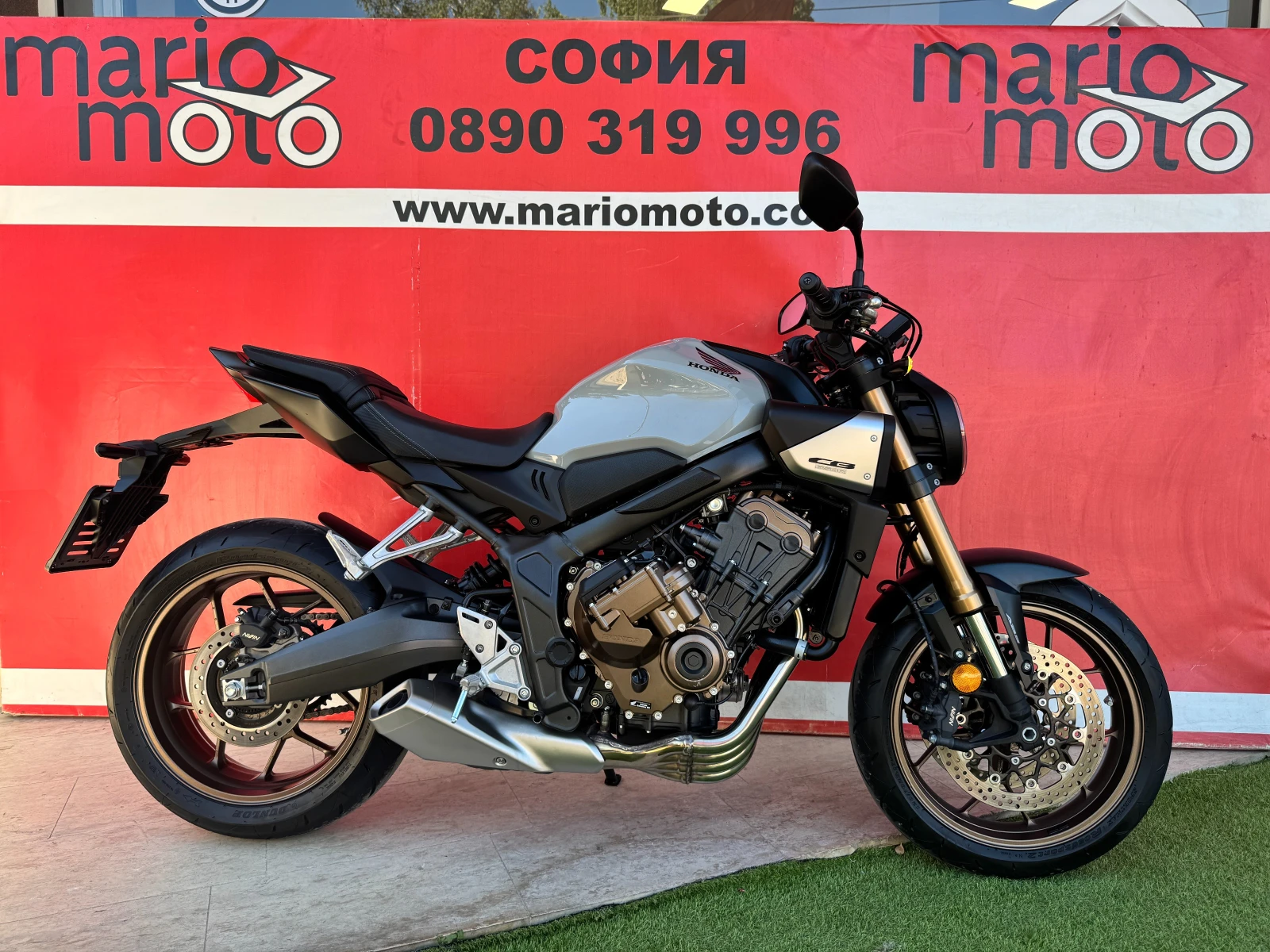 Honda Cb 650 R E-Clutch 