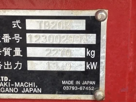 Багер Takeuchi TB20R * ОЧАКВАН 29.01.2027!!!, снимка 11