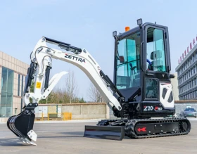 ����� �� �������� �� ����� Kubota Z20 PRO /���/ 1 ������ �������� / ������ /