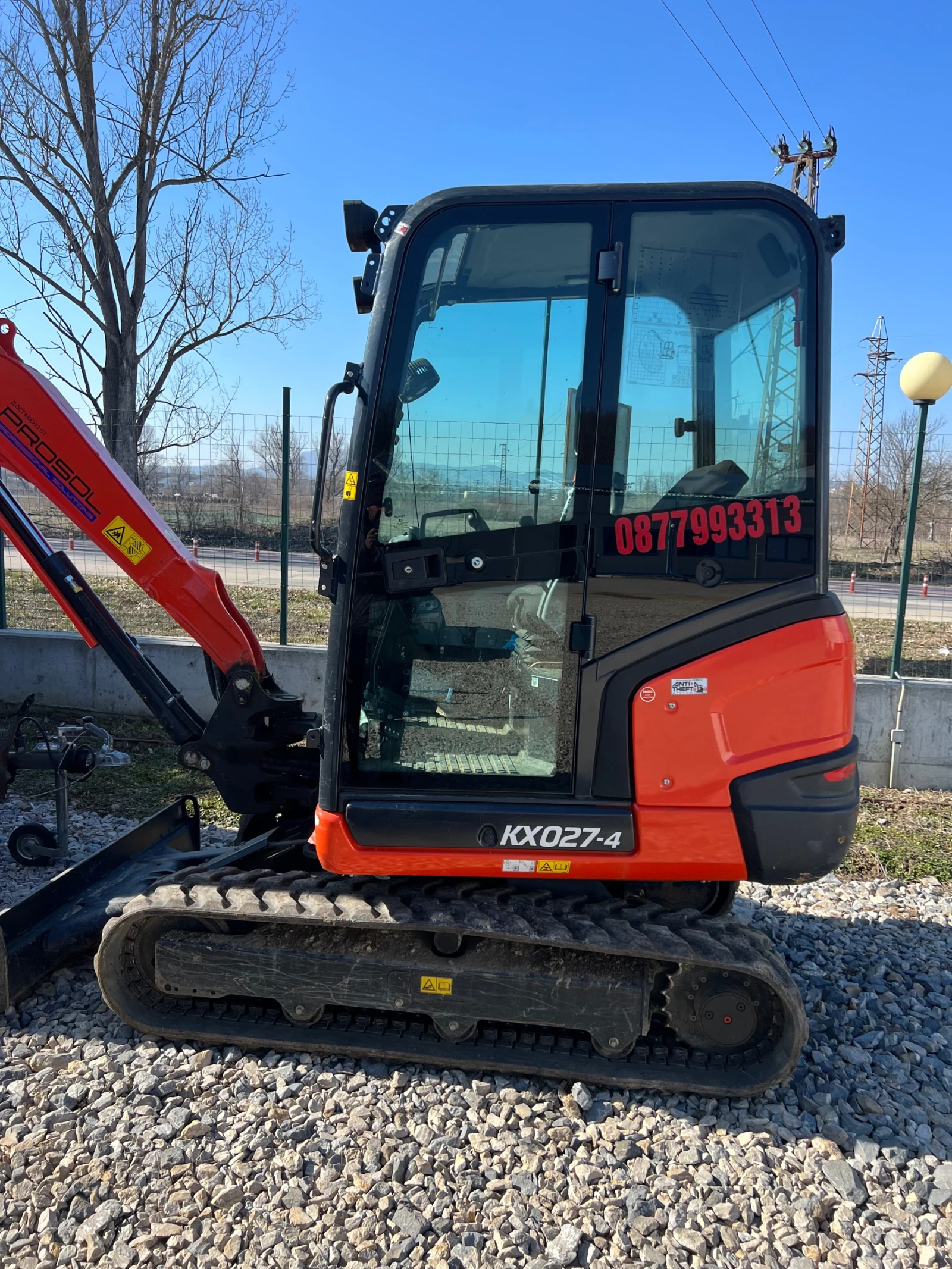 Багер Kubota КХ027-4 - изображение 2