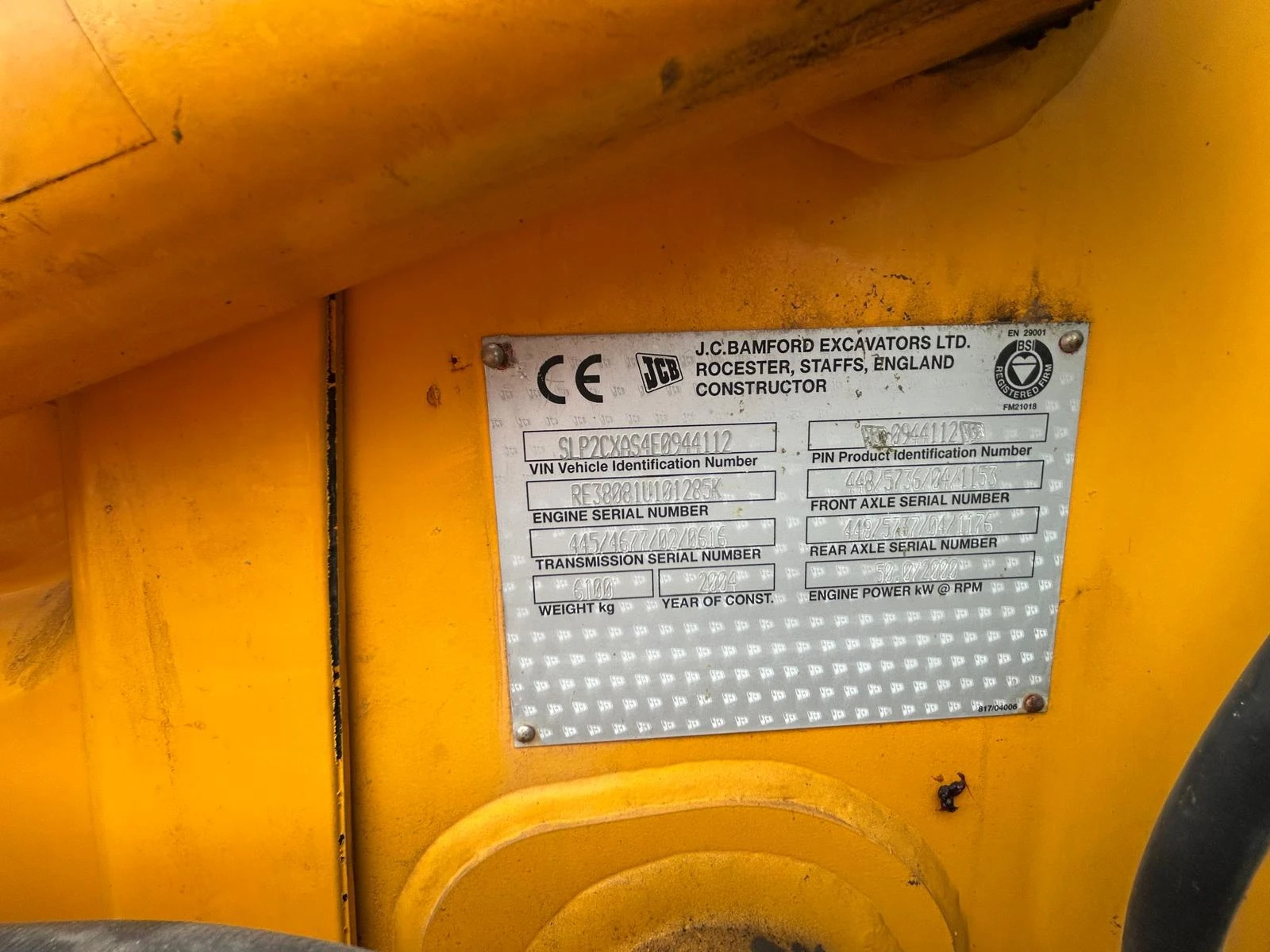 ����� JCB 2CX-4X4X4-500 ����. ������������ ����� ���� | Mobile.bg � ����������� 2