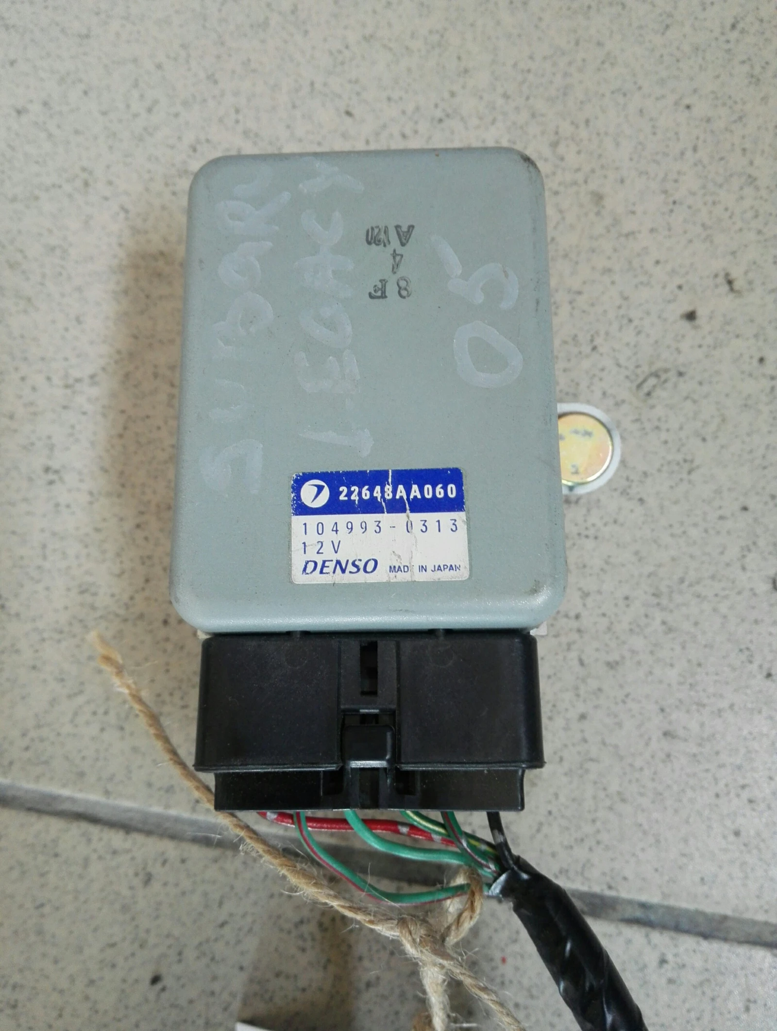    2.5 :104993-0313 | Mobile.bg   1