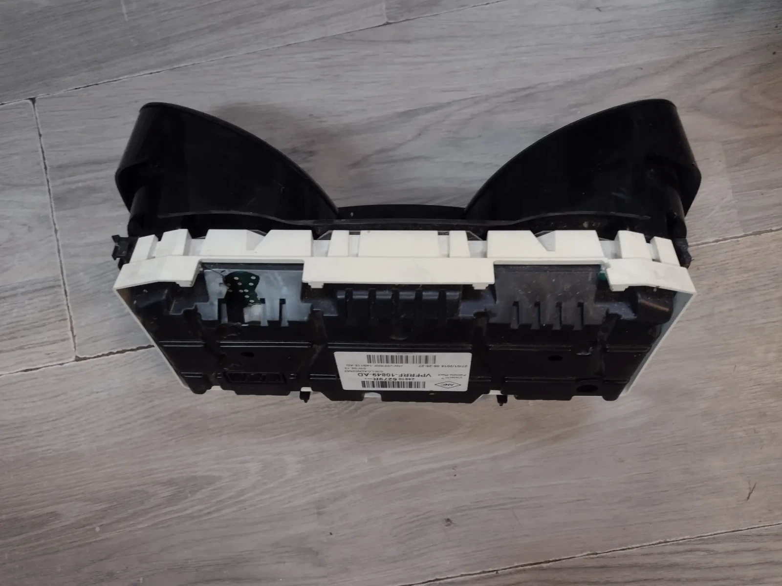 248106279R     RENAULT CLIO IV   VPFRRF-10849-AD | Mobile.bg   3