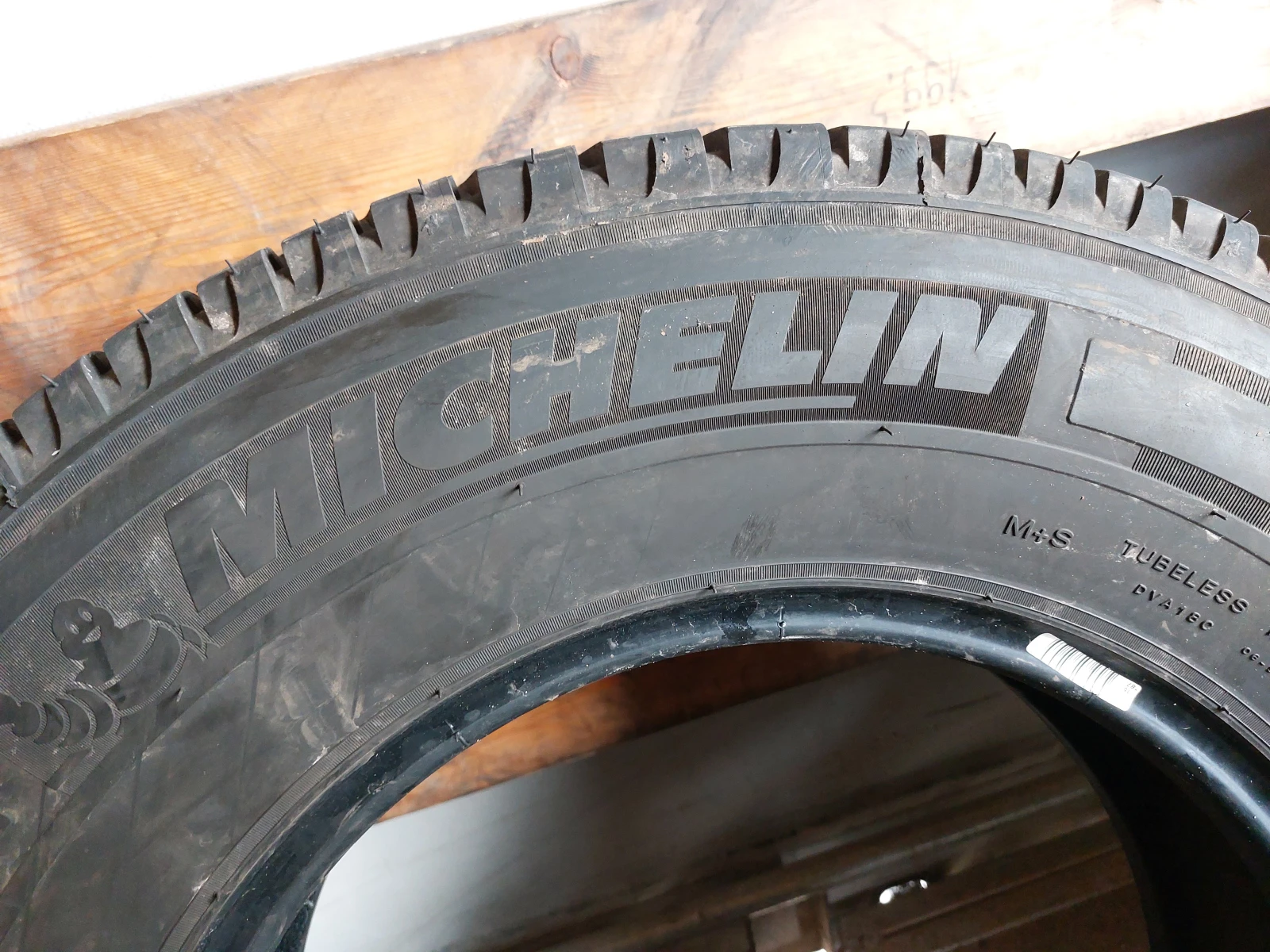  225/75R16 | Mobile.bg   5