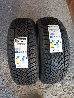      205/60R16