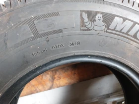 Гуми Всесезонни 225/75R16, снимка 8 - Гуми и джанти - 48830222