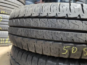 ����� �� �������� �� ���� 215/75R16
