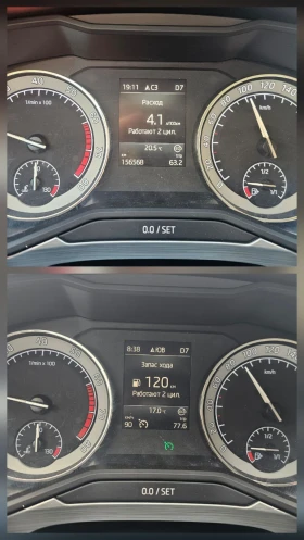 Skoda Superb 1.5 турбо - 150 к.с-7Gtronik , снимка 11