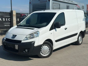 Peugeot Expert / 2.0D/ 120 HP /, снимка 1