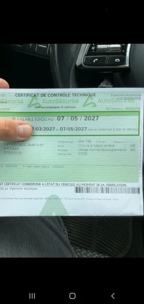 Kia Ceed 1.6D AUT NAVI KOJA KAMERA  NOVA NOVA, снимка 9