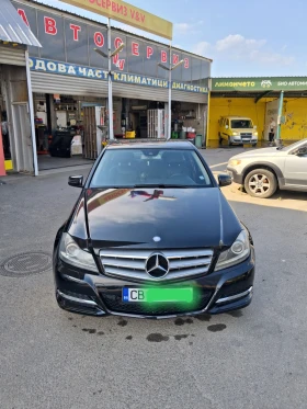Mercedes-Benz C 220, снимка 2