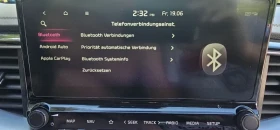 Kia Ceed Kia Ceed PREMIUM SW AVTOMAT GERMANY Distronic, снимка 13