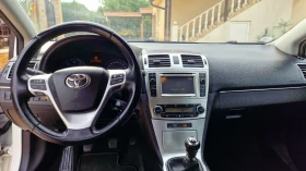 Toyota Avensis 2.0D-4D-125k.c., снимка 12