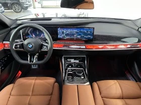 BMW 740 xDrive40d*M SportPaket*SkyLounge*ГАРАНЦИЯ, снимка 12