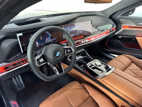 BMW 740 xDrive40d*M SportPaket*SkyLounge*ГАРАНЦИЯ, снимка 13