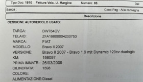 Fiat Bravo 1.6 multijet16v-120к.c./Киматроник/, снимка 16 - Автомобили и джипове - 45490596