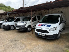 Ford Courier 1.5 TDCI 2  | Mobile.bg    16