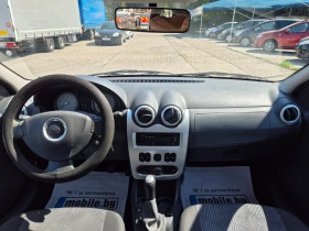Dacia Logan 1.6i-Газ, Италия - 6999 лв. - 67801612 7